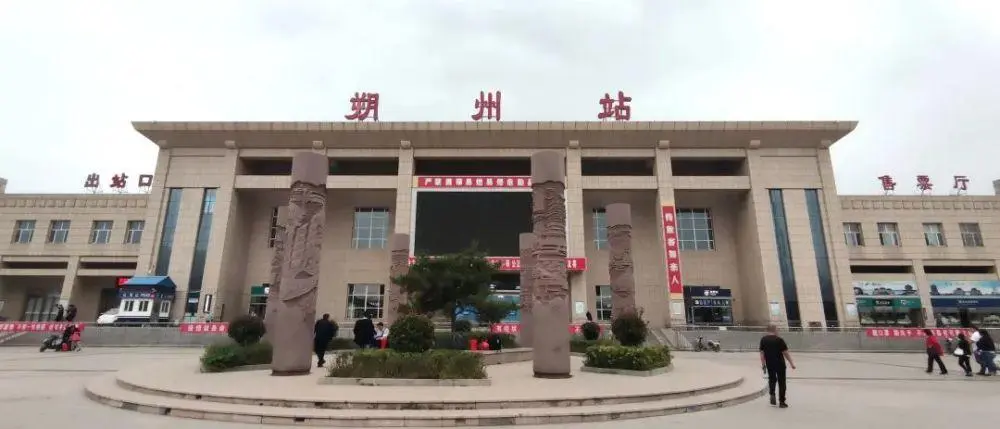 深圳到朔州物流公司-深圳到朔州專線-配送無盲點(diǎn) 深圳到朔州物流公司-深圳到朔州專線-配送無盲點(diǎn)