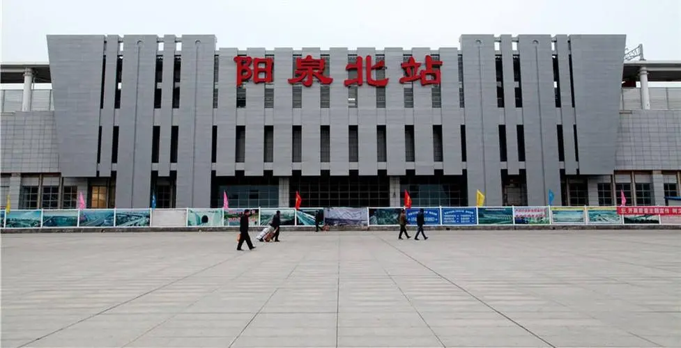 深圳到陽泉物流公司|深圳至陽泉專線(市-縣區(qū)-直達配送) 深圳到陽泉物流公司|深圳至陽泉專線(市-縣區(qū)-直達配送)