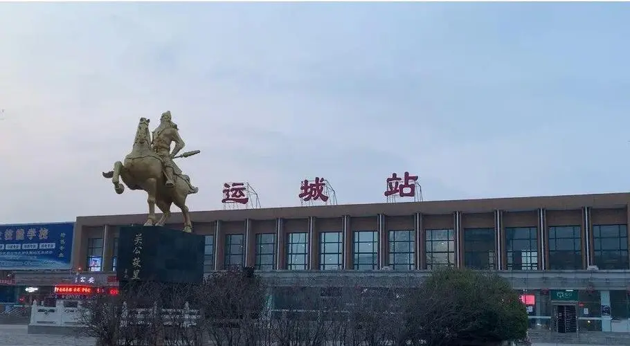 深圳到運城物流公司-深圳到運城專線-精心打造 深圳到運城物流公司-深圳到運城專線-精心打造