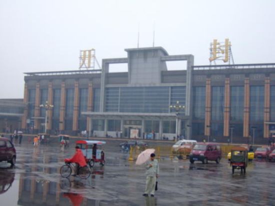 深圳到開封物流公司|深圳到開封專線(直送/無盲點(diǎn)) 深圳到開封物流公司|深圳到開封專線(直送/無盲點(diǎn))