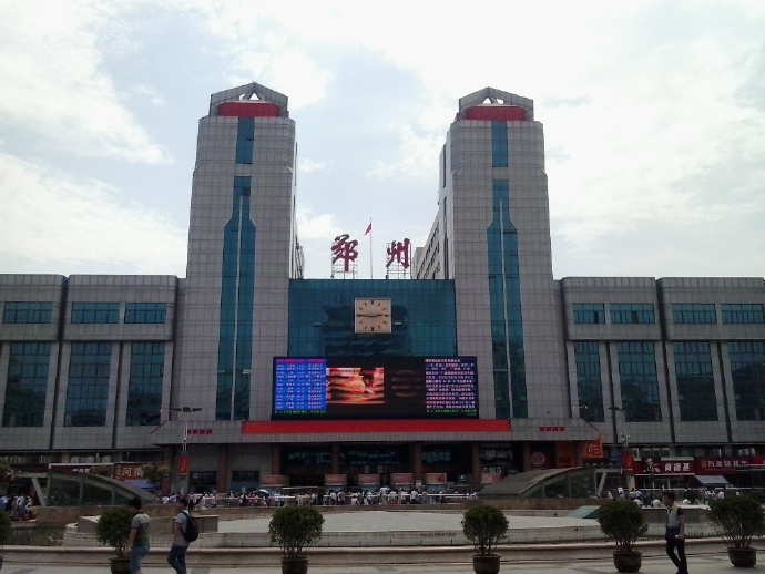 佛山到鄭州危險品物流|佛山到鄭州?；吠苛匣み\輸專線|危險品物流服務