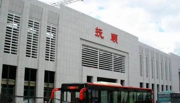 深圳到撫順物流公司|深圳至撫順專線(今日/報(bào)價(jià)) 深圳到撫順物流公司|深圳至撫順專線(今日/報(bào)價(jià))