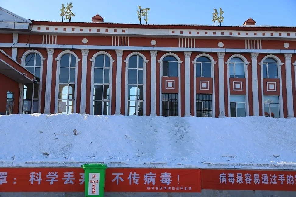 深圳到大興安嶺物流專線-深圳到大興安嶺貨運(yùn)-優(yōu)勢線路- 深圳到大興安嶺物流專線-深圳到大興安嶺貨運(yùn)-優(yōu)勢線路-