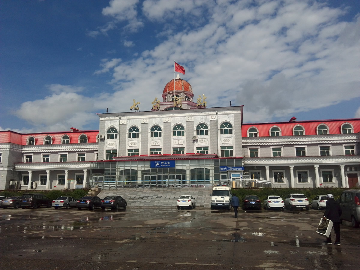 深圳到七臺(tái)河物流公司|深圳到七臺(tái)河專線|物流運(yùn)輸