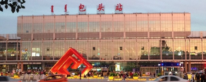 佛山到包頭電動車托運(yùn)-佛山到包頭摩托車行李托運(yùn)專線-價(jià)格實(shí)惠 佛山到包頭電動車托運(yùn)-佛山到包頭摩托車行李托運(yùn)專線-價(jià)格實(shí)惠