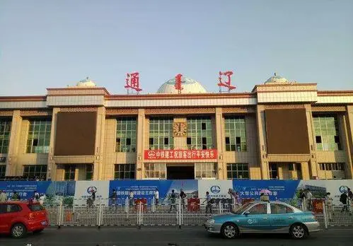 深圳到通遼物流公司-深圳到通遼專線-精品專線 深圳到通遼物流公司-深圳到通遼專線-精品專線