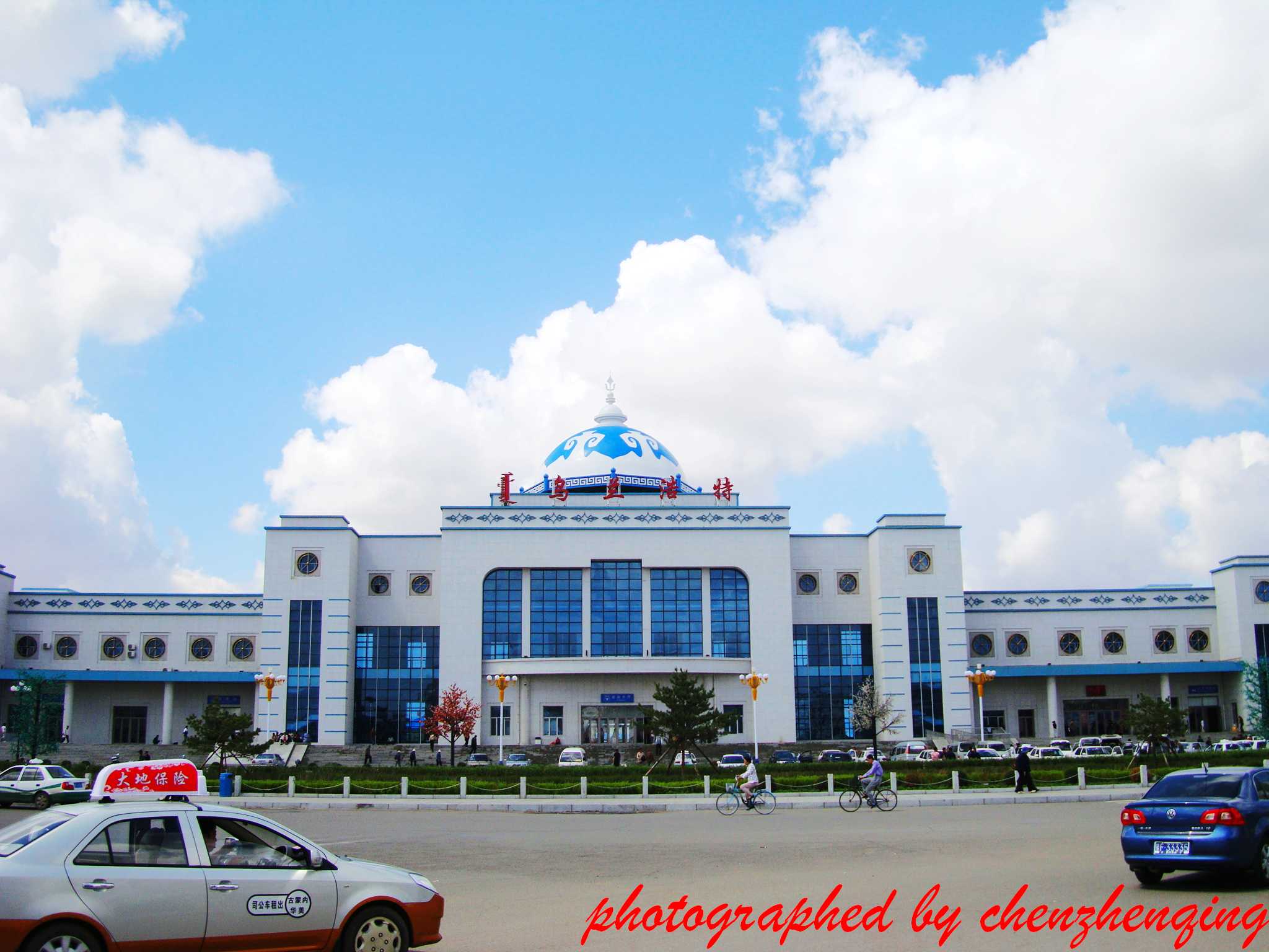 深圳到興安盟物流|深圳到興安盟專(zhuān)線|服務(wù)面廣 深圳到興安盟物流|深圳到興安盟專(zhuān)線|服務(wù)面廣