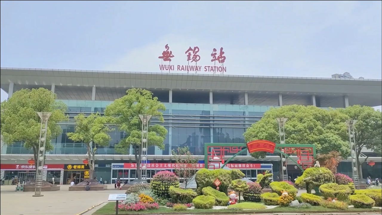 深圳到無錫物流公司|深圳物流到無錫（無盲點-派送）