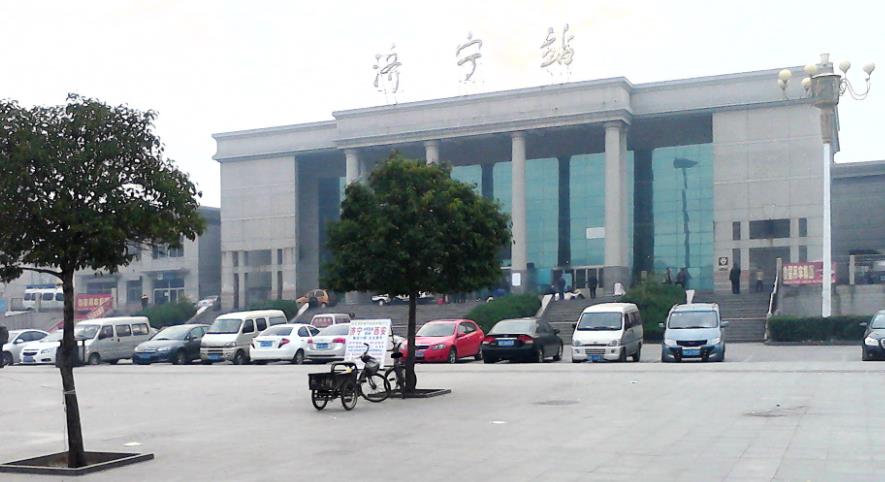 佛山到濟(jì)寧電動(dòng)車托運(yùn)-佛山到濟(jì)寧摩托車行李托運(yùn)專線-價(jià)格實(shí)惠