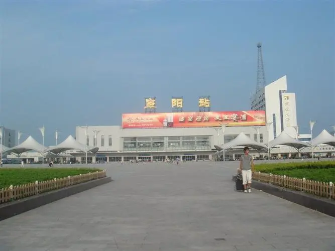 深圳到阜陽(yáng)物流|深圳到阜陽(yáng)專線|精心打造 深圳到阜陽(yáng)物流|深圳到阜陽(yáng)專線|精心打造