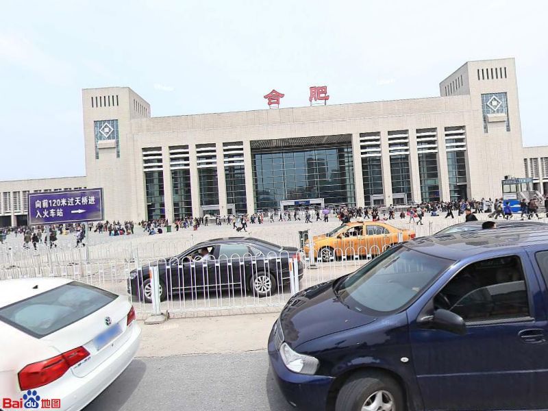 佛山到合肥電動車托運-佛山到合肥摩托車行李托運專線-價格實惠 佛山到合肥電動車托運-佛山到合肥摩托車行李托運專線-價格實惠