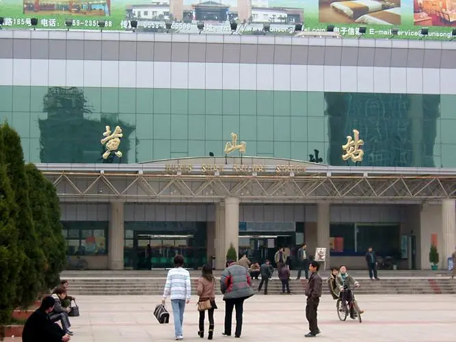 深圳到黃山物流公司-深圳到黃山專(zhuān)線-零擔(dān)物流 深圳到黃山物流公司-深圳到黃山專(zhuān)線-零擔(dān)物流