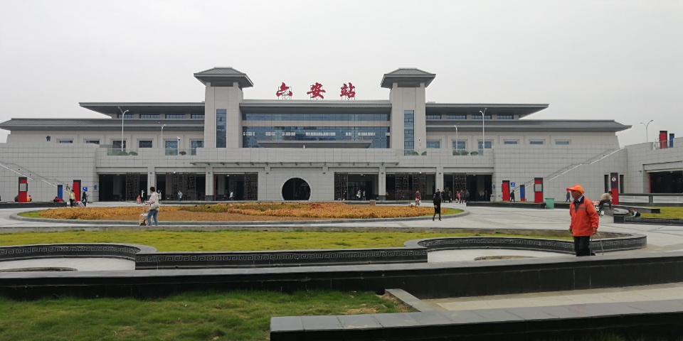 深圳到六安物流|深圳到六安專線|配送無(wú)盲點(diǎn) 深圳到六安物流|深圳到六安專線|配送無(wú)盲點(diǎn)