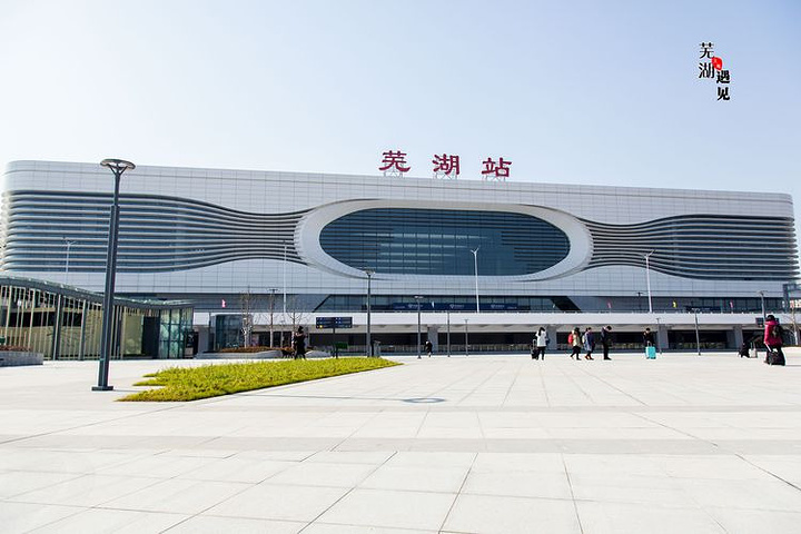 佛山到蕪湖電動車托運-佛山到蕪湖摩托車行李托運專線-價格實惠