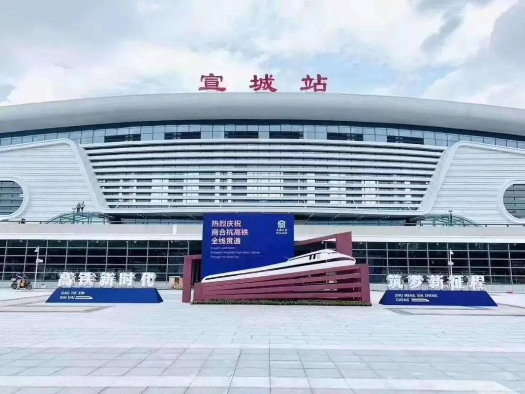 深圳到宣城物流公司-深圳到宣城專線-專人監(jiān)控 深圳到宣城物流公司-深圳到宣城專線-專人監(jiān)控