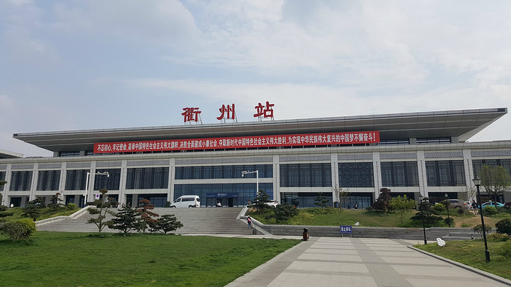 深圳到衢州物流|深圳到衢州專線|協(xié)手共贏 深圳到衢州物流|深圳到衢州專線|協(xié)手共贏