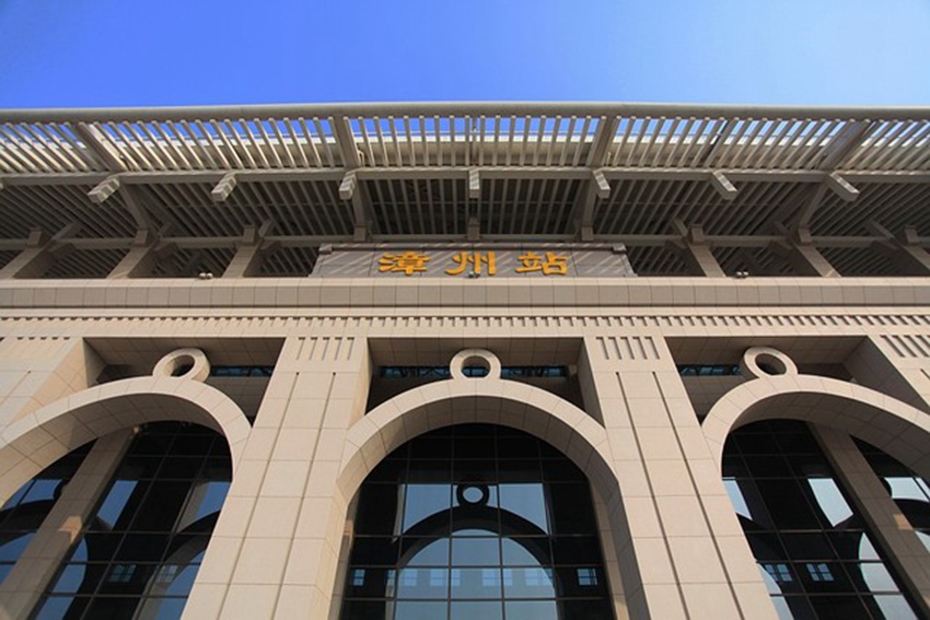 深圳到漳州物流公司|深圳到漳州專線|點(diǎn)到點(diǎn)運(yùn)輸 深圳到漳州物流公司|深圳到漳州專線|點(diǎn)到點(diǎn)運(yùn)輸