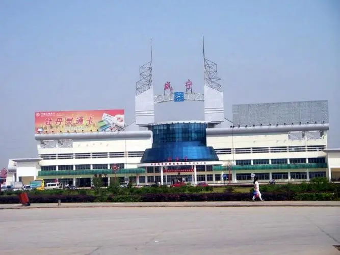 深圳到咸寧物流公司-深圳到咸寧專線-覆蓋面廣 深圳到咸寧物流公司-深圳到咸寧專線-覆蓋面廣