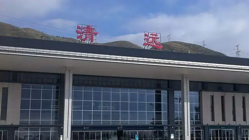 深圳到清遠(yuǎn)物流公司|深圳到清遠(yuǎn)專線|價(jià)格從優(yōu) 深圳到清遠(yuǎn)物流公司|深圳到清遠(yuǎn)專線|價(jià)格從優(yōu)