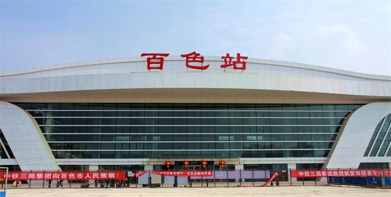 深圳到百色物流|深圳到百色專線|回程車運輸 深圳到百色物流|深圳到百色專線|回程車運輸