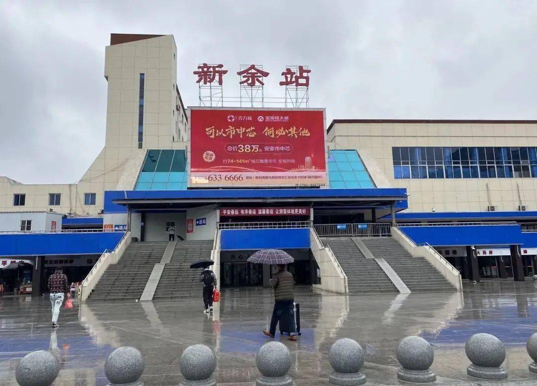 深圳到新余物流|深圳到新余專線|時效保證