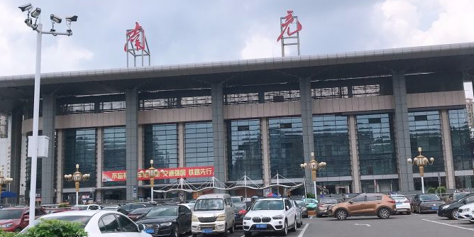 深圳到南充物流專線-深圳到南充貨運(yùn)-精品線路-