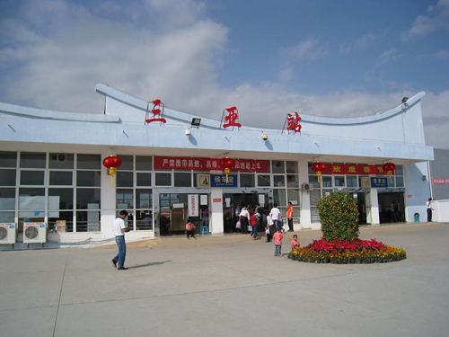 深圳到三亞物流公司|深圳到三亞專線(全市/均可派送) 深圳到三亞物流公司|深圳到三亞專線(全市/均可派送)