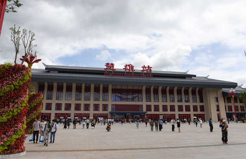 深圳到楚雄州物流|深圳到楚雄州專線|歡迎合作