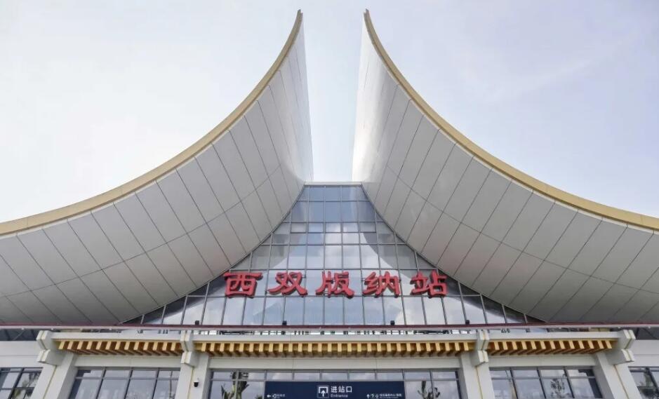 深圳到西雙版納州物流專線-深圳到西雙版納州貨運-全程監(jiān)控-