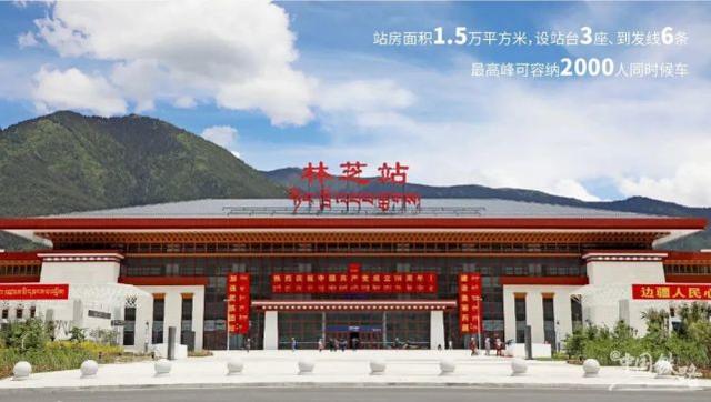 深圳到林芝物流公司|深圳到林芝專線（縣/鎮(zhèn)-直達(dá)-派送）