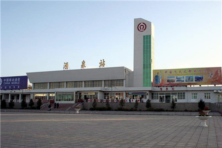 深圳到酒泉物流公司|深圳到酒泉專線|創(chuàng)新服務(wù)