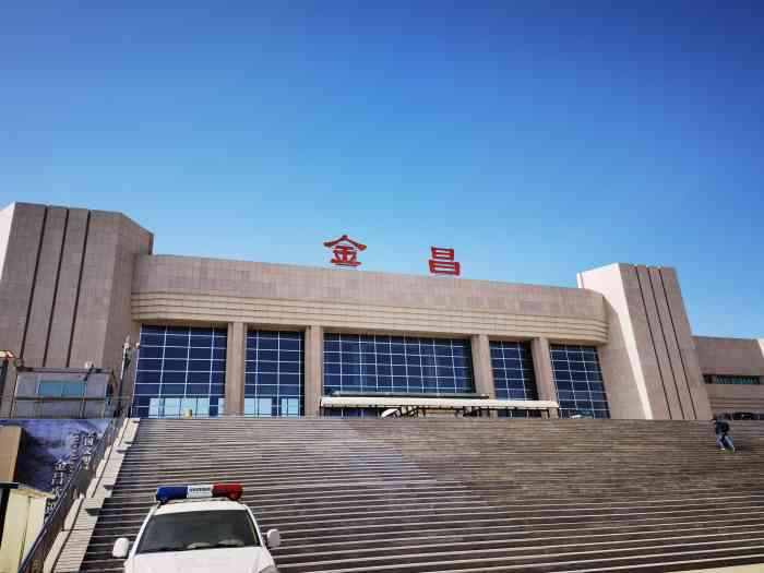 深圳到金昌物流公司|深圳到金昌專線|（所有貨源/均可承運(yùn)）