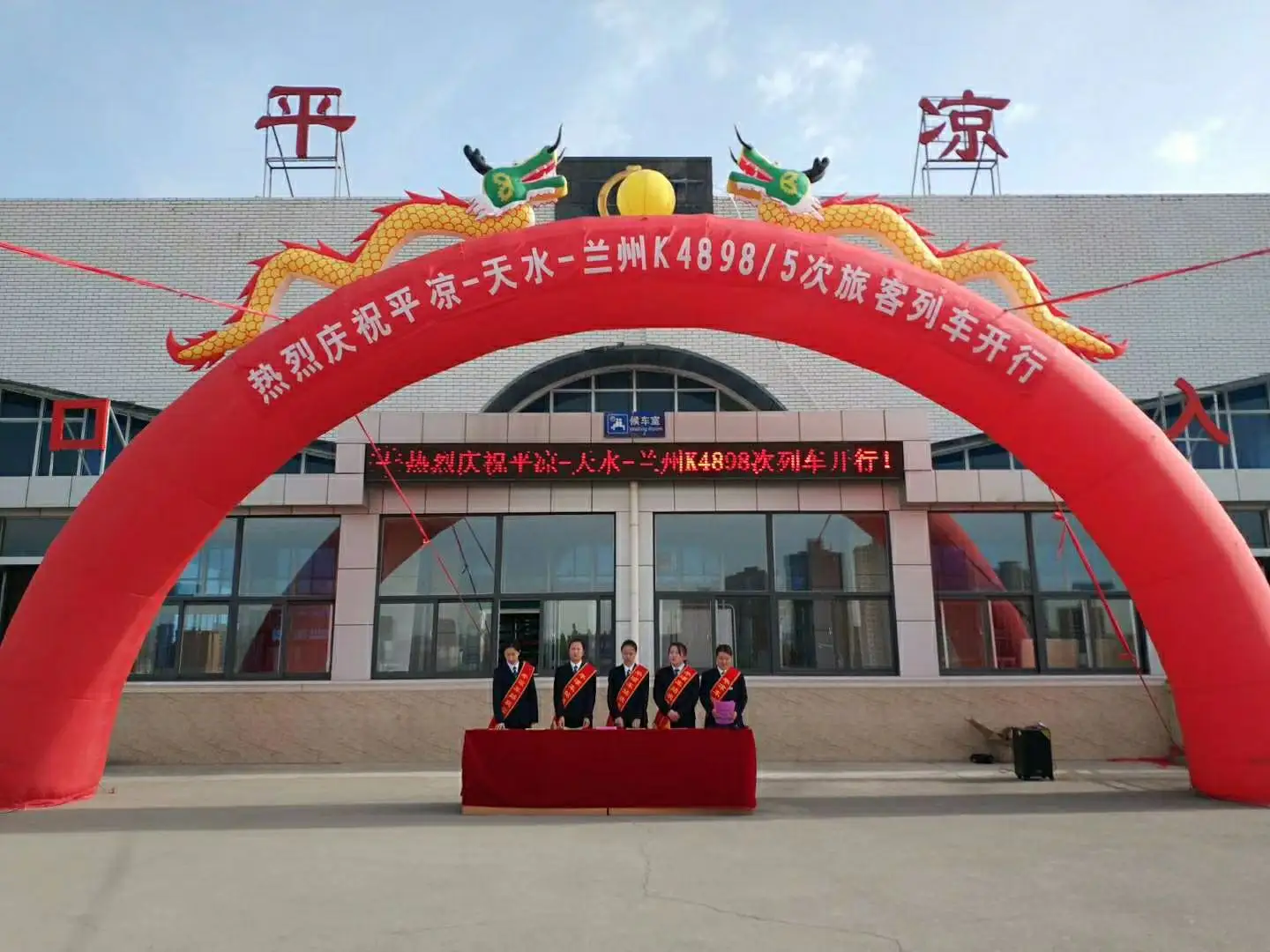 深圳到平?jīng)鑫锪鞴緗深圳到平?jīng)鰧＞€|協(xié)作共贏