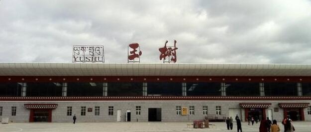 佛山到玉樹州電動車托運-佛山到玉樹州摩托車行李托運專線-價格實惠