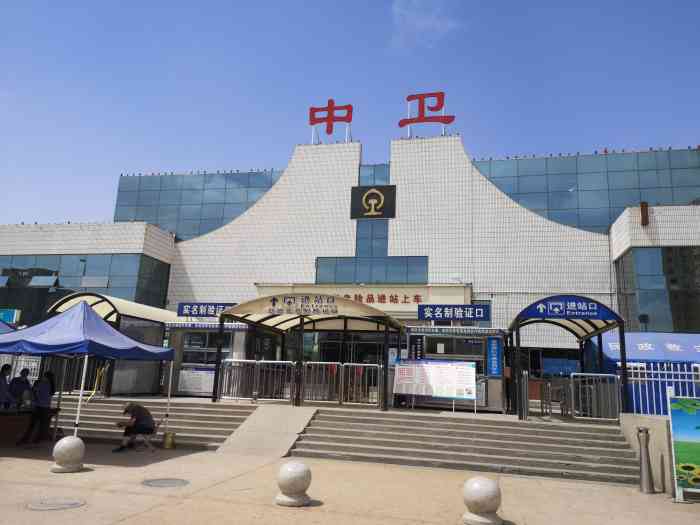 深圳到中衛(wèi)物流|深圳到中衛(wèi)專線|敬請(qǐng)致電