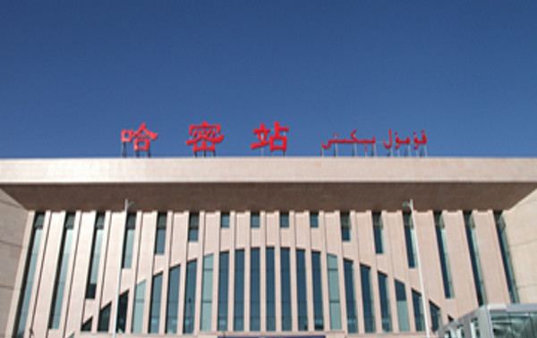 深圳到哈密物流公司|深圳到哈密專線（今日/熱線）