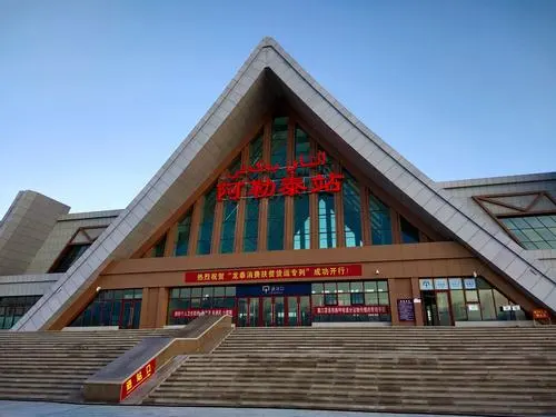 深圳到阿勒泰物流公司|深圳到阿勒泰專線|紅酒托運(yùn)