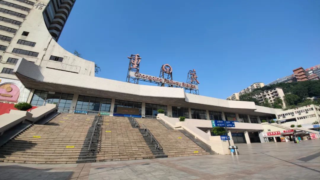 佛山到重慶危險品物流|佛山到重慶?；吠苛匣み\輸專線|危險品物流服務